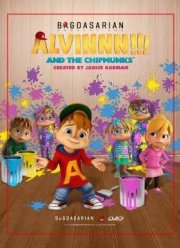 Элвин и бурундуки (2015)