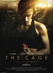 Клетка (2023)