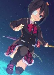 Чудачество любви не помеха 2012