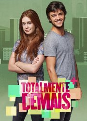 ���������� ����������� (2015)