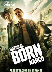 Прирожденный нарко (2022)