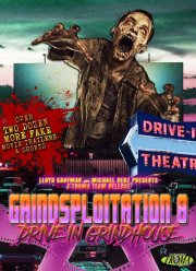 Грайндхаус на колёсах (2018)