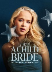 ���� �������: ������� ������ ������� (2025)