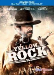 Золотая лихорадка (2011)