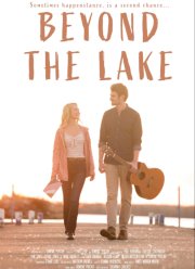 �� ������ (2024)