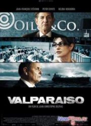 Вальпараизо (2011)