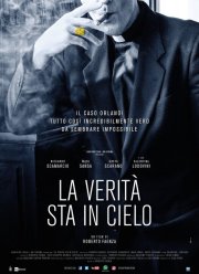 Истина в небесах (2016)