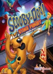 Скуби-Ду! Боязнь Сцены (2013)
