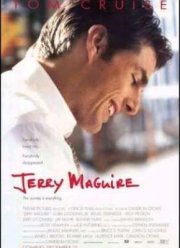 Джерри Магуайер (1996)