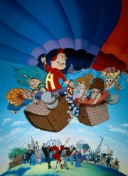 ����������� ����������� (1987)