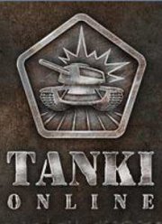 Wargaming      2012.