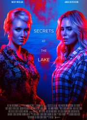 Убийство в пригороде (2019)