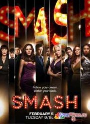 Сериал Жизнь как шоу (2 Сезон) (2012)