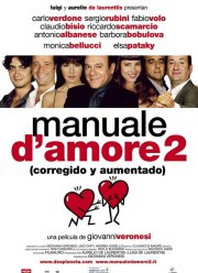 ������� �����: ������� (2007)