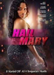 ������� ���� (2024)