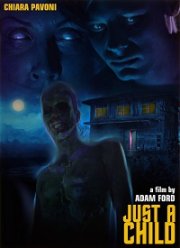 ������� ������ (2019)