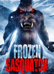 ������� ������� �� ����� (2018)