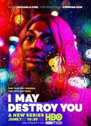 Я могу тебя уничтожить (1 Сезон)