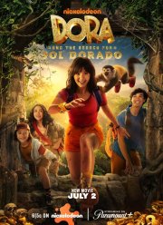 ���� � ������ ���� ������ (2025)