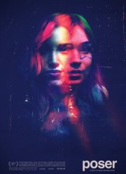 Позёр (2021)