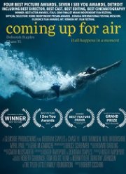 Глоток воздуха (2019)