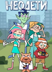 ������� (2025)