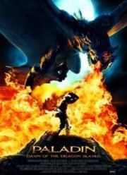 Паладин (2011)