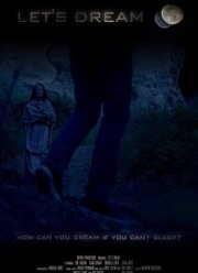 ����� �������� ��� (2020)