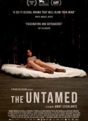 Неукрощенные (2016)
