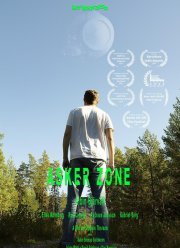 ���� ������ (2024)