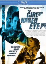 Ошибка телохранителя (2011)