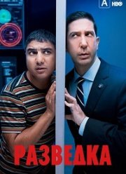 �������� (1-3 �����)