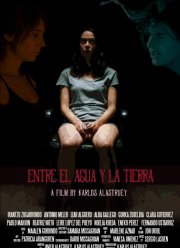 Между землей и водой (2023)