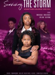 �������� ����� (2021)