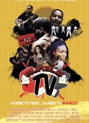 ����� ���� (2022)