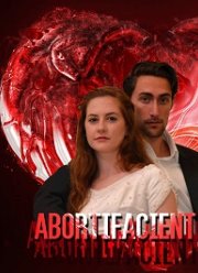 ���������� ������������ (2018)