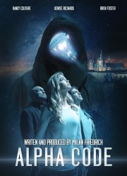 Альфа-код (2020)