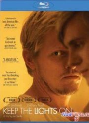 Не выключай свет / Пока горят огни (2012)