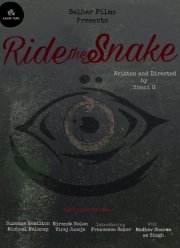 �������� ���� (2025)