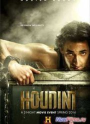 Гудини (1 сезон) (2014)