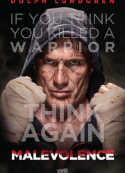 ������������� (2022)