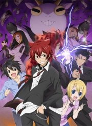 �������� ����� (2013)