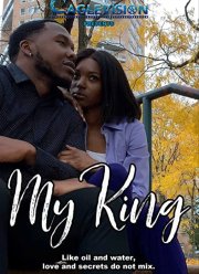 ��� ������ (2021)