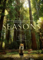 Времена года (2015)