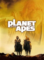 ������� ������� (1974)