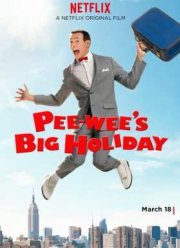 Дом игрушек Пи-Ви (2016)