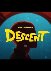 Погружение (2024)