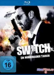 Подмена (2011)