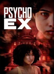 ��������� ������ (2024)