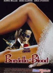 Байки Из Склепа : Кровавый Бордель (1996)